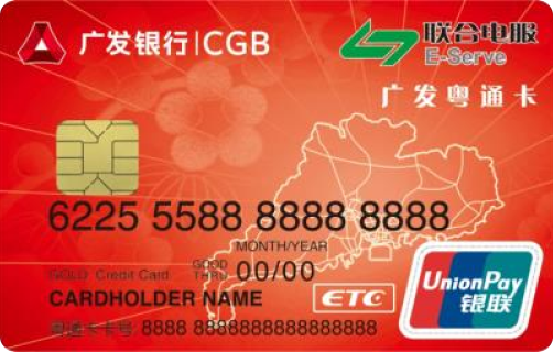 行业应用卡 &#8211; 恒峰g22