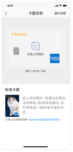 金智融互联网图像审核平台 &#8211; 恒峰g22