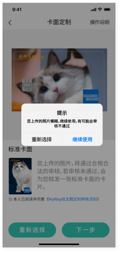 金智融互联网图像审核平台 &#8211; 恒峰g22