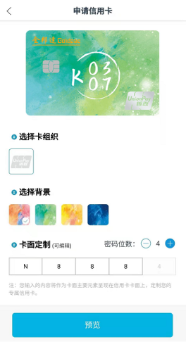 个性化定制解决方案 &#8211; 恒峰g22