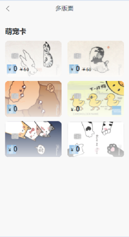 个性化定制解决方案 &#8211; 恒峰g22