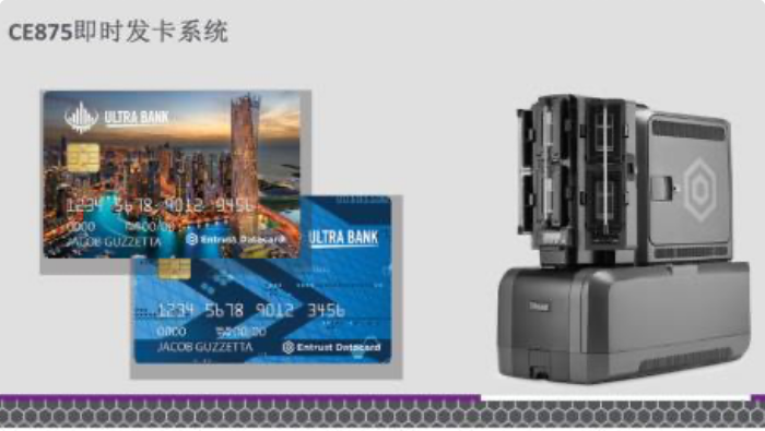 桌面凸字打印機 &#8211; 金邦達