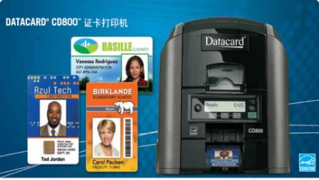 桌面證卡打印機 &#8211; 金邦達