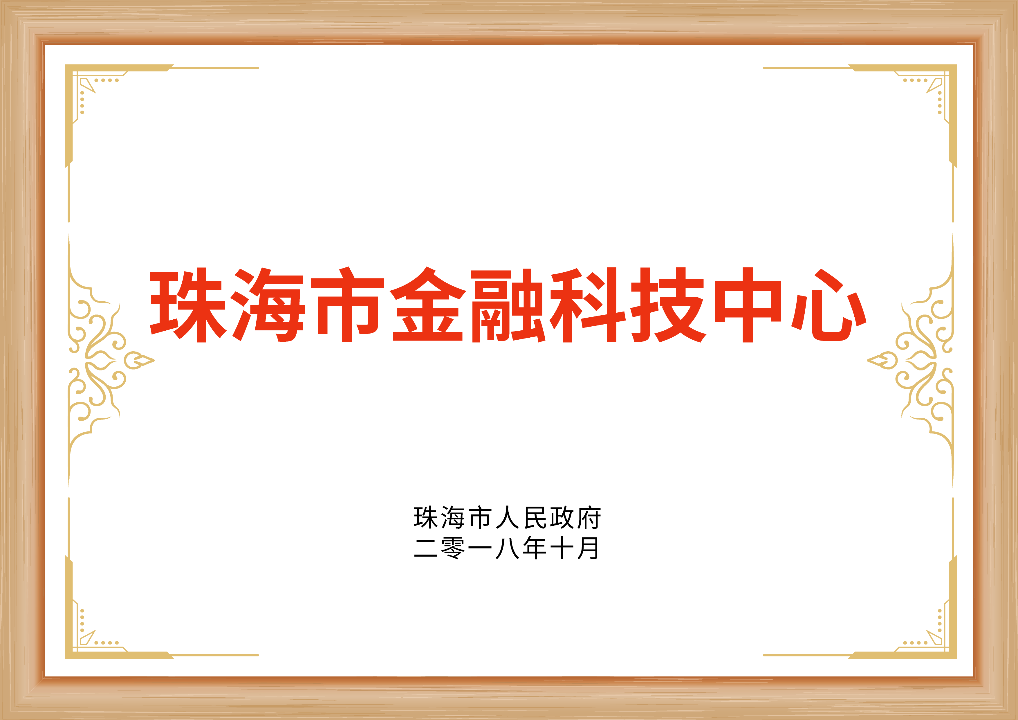 恒峰g22 - 官方网站 -- 天天有惊喜
