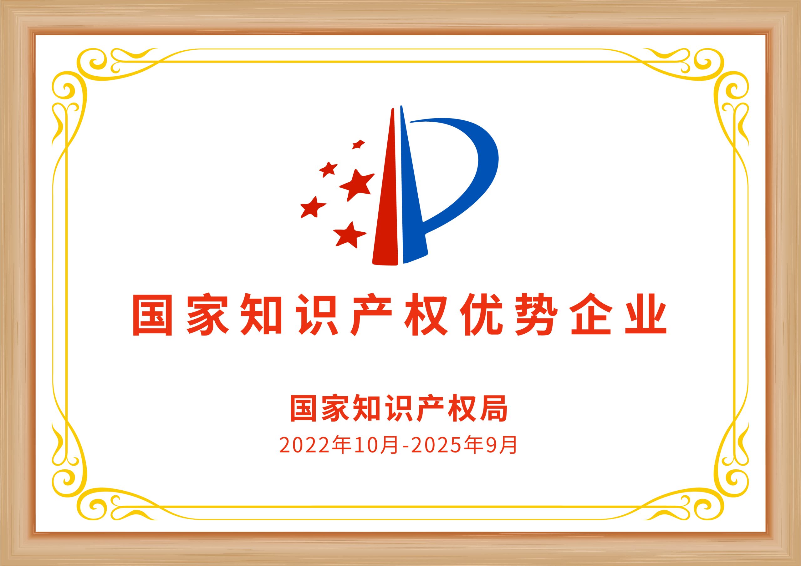 恒峰g22 - 官方网站 -- 天天有惊喜