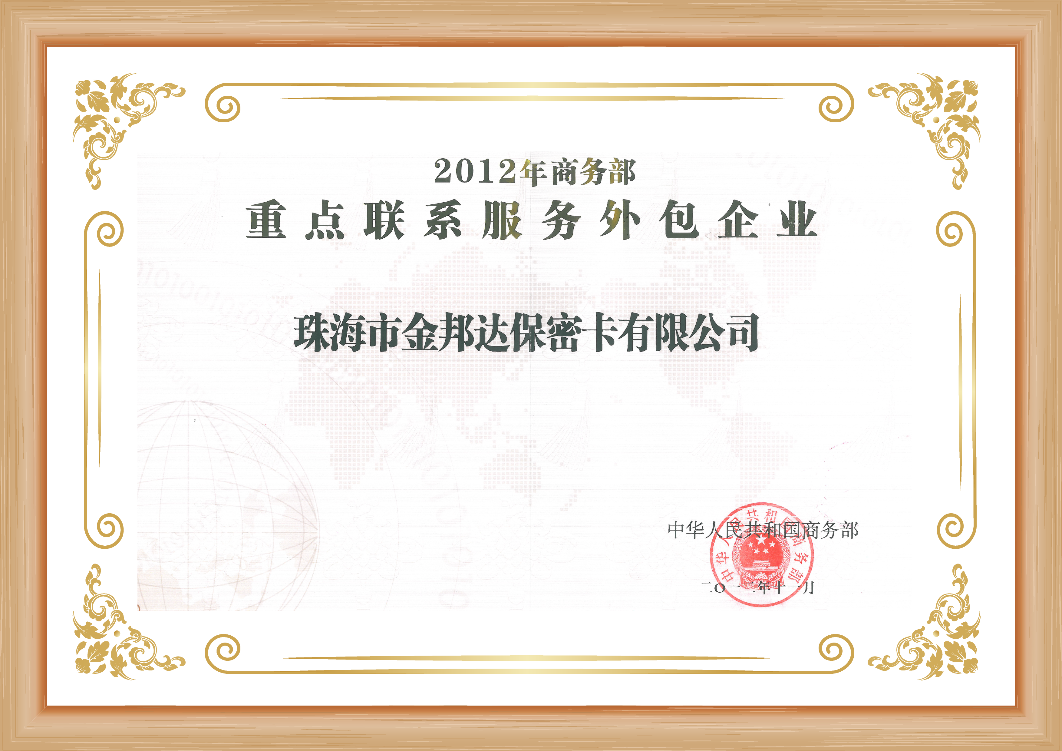恒峰g22 - 官方网站 -- 天天有惊喜