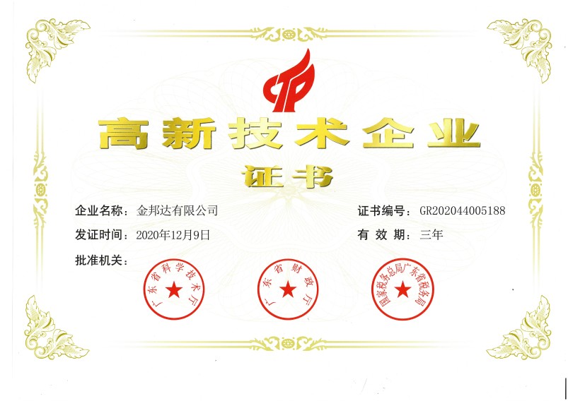 恒峰g22 - 官方网站 -- 天天有惊喜