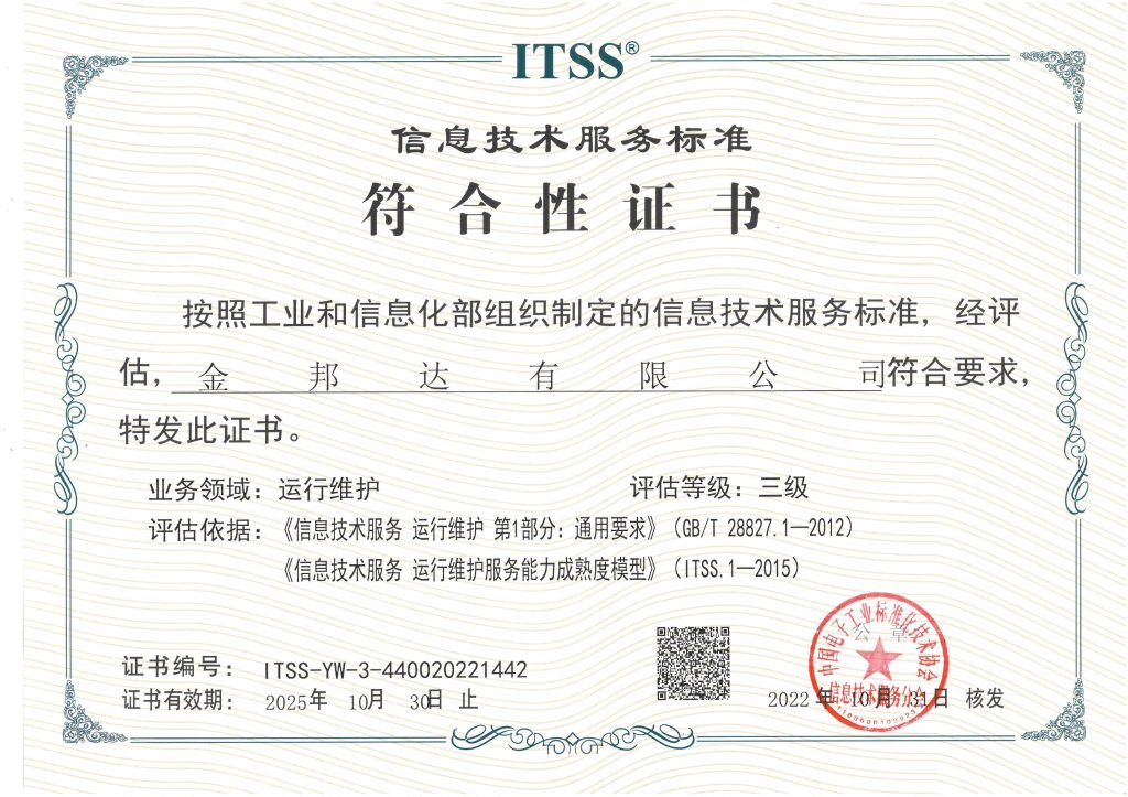 恒峰g22 - 官方网站 -- 天天有惊喜
