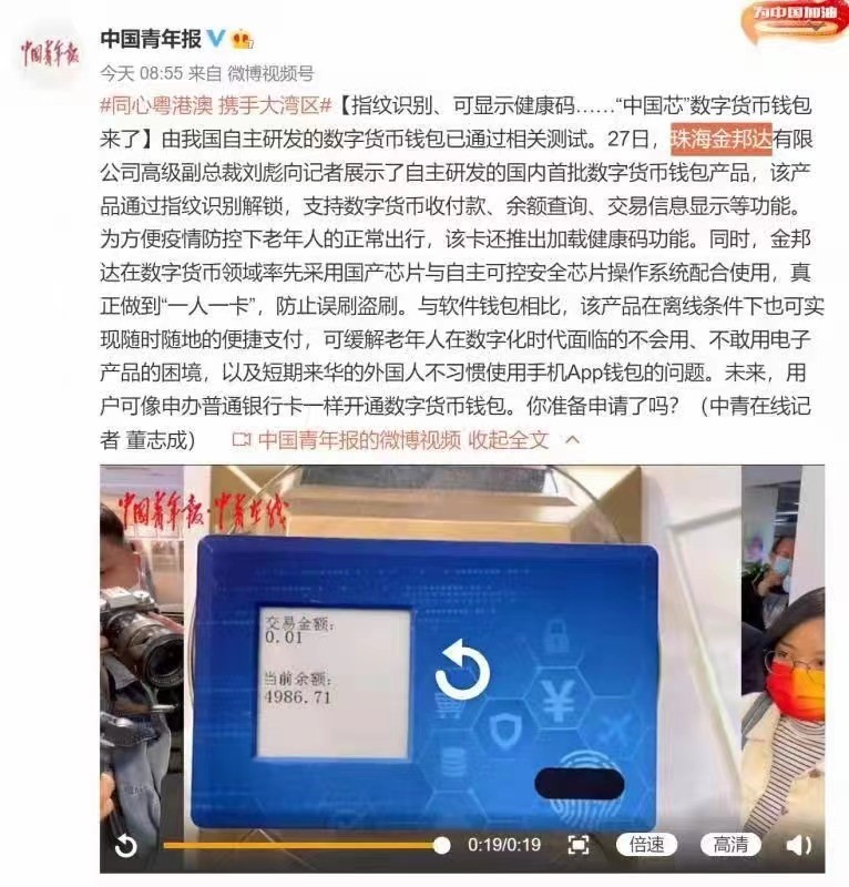恒峰g22 - 官方网站 -- 天天有惊喜