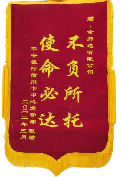 恒峰g22 - 官方网站 -- 天天有惊喜