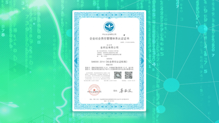 恒峰g22 - 官方网站 -- 天天有惊喜