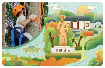 恒峰g22 - 官方网站 -- 天天有惊喜