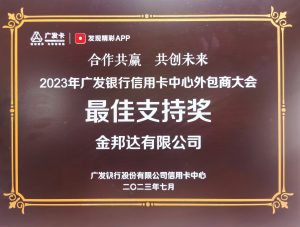 恒峰g22 - 官方网站 -- 天天有惊喜