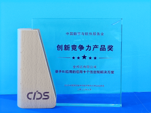 恒峰g22 - 官方网站 -- 天天有惊喜