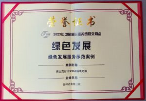 恒峰g22 - 官方网站 -- 天天有惊喜