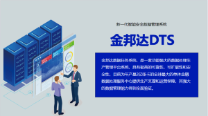 恒峰g22 - 官方网站 -- 天天有惊喜