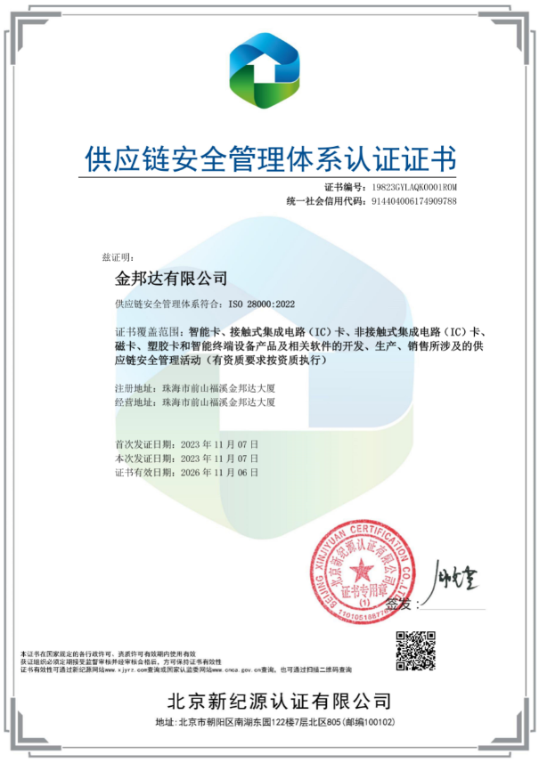 恒峰g22 - 官方网站 -- 天天有惊喜