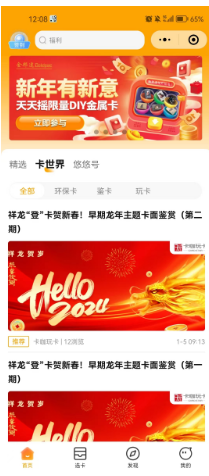 恒峰g22 - 官方网站 -- 天天有惊喜