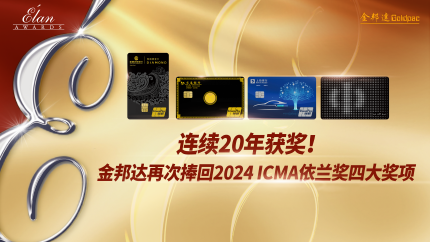 恒峰g22 - 官方网站 -- 天天有惊喜
