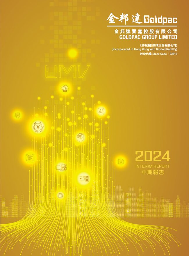 恒峰g22 - 官方网站 -- 天天有惊喜