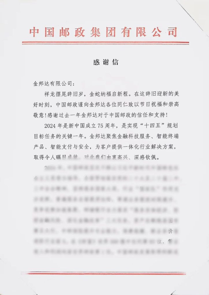 恒峰g22 - 官方网站 -- 天天有惊喜
