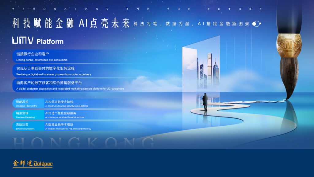 恒峰g22 - 官方网站 -- 天天有惊喜