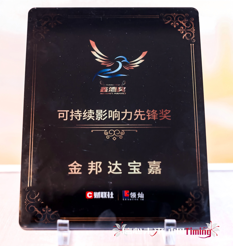 恒峰g22 - 官方网站 -- 天天有惊喜