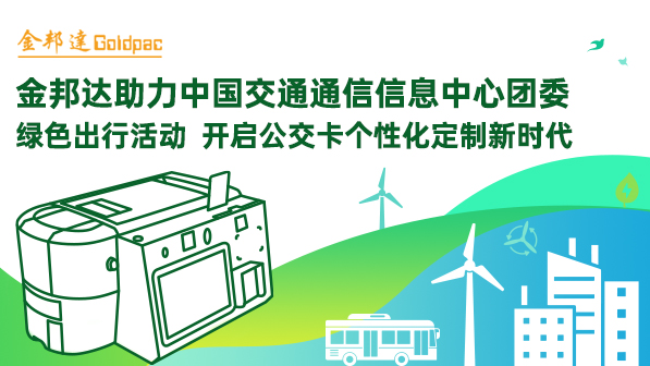 恒峰g22 - 官方网站 -- 天天有惊喜
