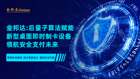 恒峰g22 - 官方网站 -- 天天有惊喜